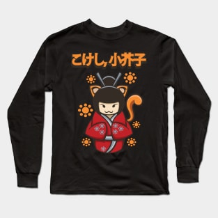 Kokeshi Doll Cute Cat Long Sleeve T-Shirt